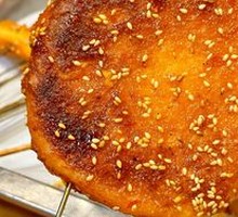 Sauce and Sugar Flatbread