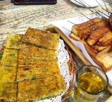 Grilled Tofu