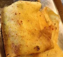 Spicy Chili Water Tofu