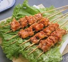 Flavorful Chicken Neck