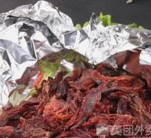 Aluminum Foil Pork Ribs