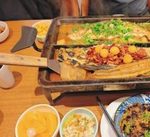 Grilled Fish with Green Pepper and Mango