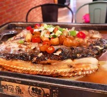 Garlic Fragrant Fish
