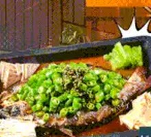 Green Pepper Flavored Grilled Fish