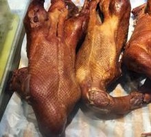 Double Green Roast Duck