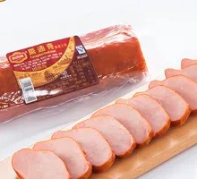 Harbin Meat Union Smoked Pork Shoulder