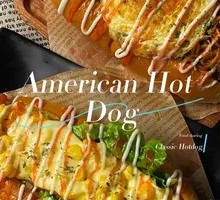 Hawaiian Pineapple Hot Dog