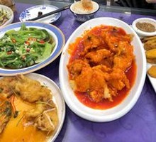 Sweet and Sour Carp