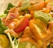 Vegetable and Shrimp Salad