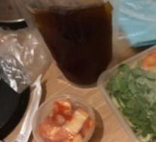 Cold Noodles in Cool Soup