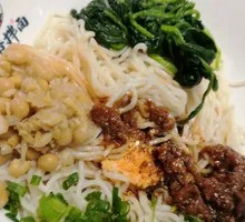 Dry-stewed Meat Sauce Broad Noodles
