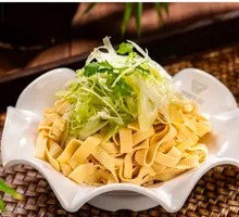 Scallion Tofu Cake Stir-fry