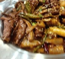 Chicken Claw Pot