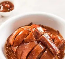 Guangdong Deep Well Roast Goose