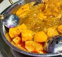 Snail Rice Noodle Hot Pot Base