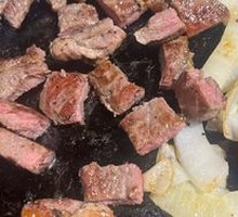 Flame Snowflake Steak