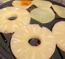 DelMonte Grilled Pineapple