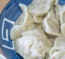 Celery Dumplings