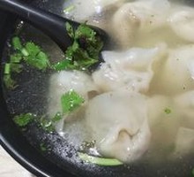 Cilantro Dumplings