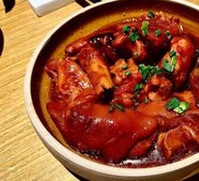 Steamed Pig Trotter in Sauce