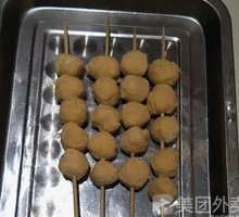 Fried Chicken Balls