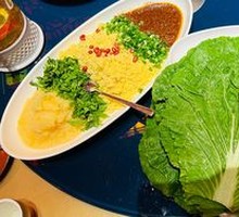 Fish Roe Lettuce Wraps