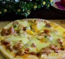 New Orleans Pizza