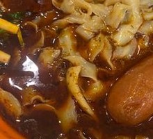 Spicy Soup Sausage