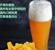 Mango Sea Salt