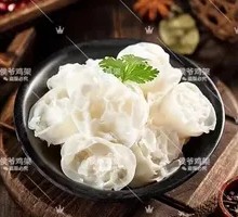 Juice-Infused Noodle Lotus Root