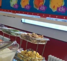 Single-person自助 fee