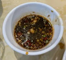 Dipping Sauce Dish