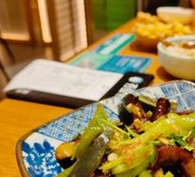 Century Egg Eggplant