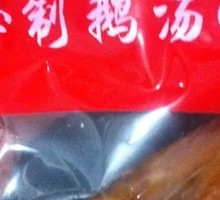 Smoked Chicken Wing Tips with Green Pepper