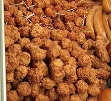 Yuchang Skewered Meat