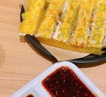 Family Feast Pan Cake