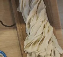 Hand-Kneaded Wide Noodles