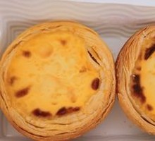 Golden Pillow Durian Tart