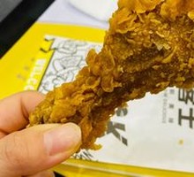 Beijing-style Chicken Leg