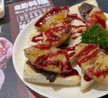 French Blueberry Foie Gras