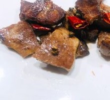 Spicy Beef Tongue