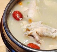 Ginseng Chicken Soup