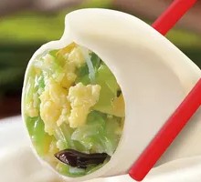 Handmade Zucchini and Egg Dumplings