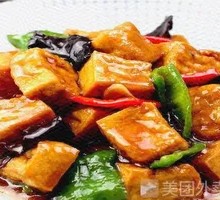 Stir-fried Tofu Puffs