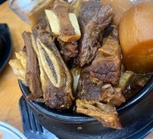 Radish and Beef Stew