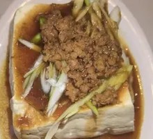 Sizzling Pork and Tofu