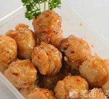 Spicy Squid Balls