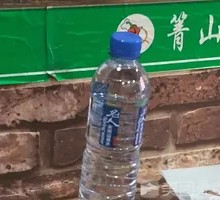 Celebrity Mineral Water