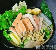 Shrimp Dumpling Hot Pot