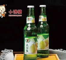 Chilled White Pear Dessert